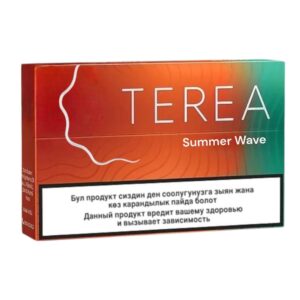 Terea Summer Breeze Kıbrıs Beylikdüzü