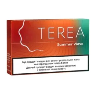 Terea Summer Breeze Kıbrıs Beylikdüzü