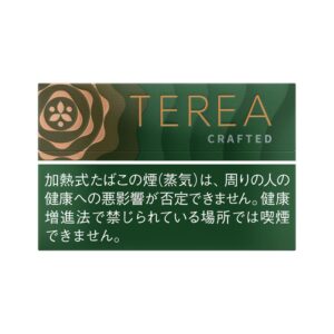 Terea Crafted tütün çubuğu paket görseli